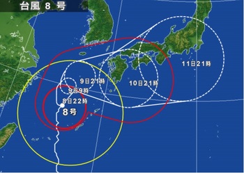 台風８号.jpg